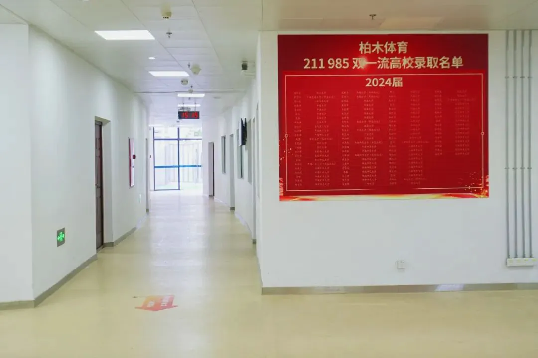 刻苦训练篮球时如何避免受伤的建议_2